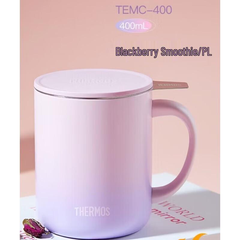 THERMOS 400ml Insulated Tea Infuser Mug