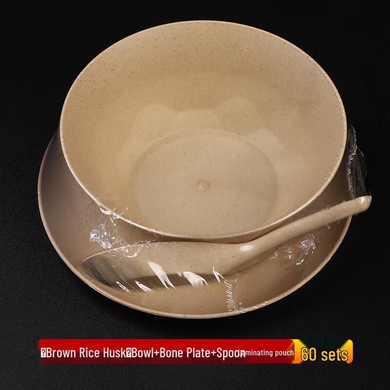 ZISIZ Disposable Tableware Set