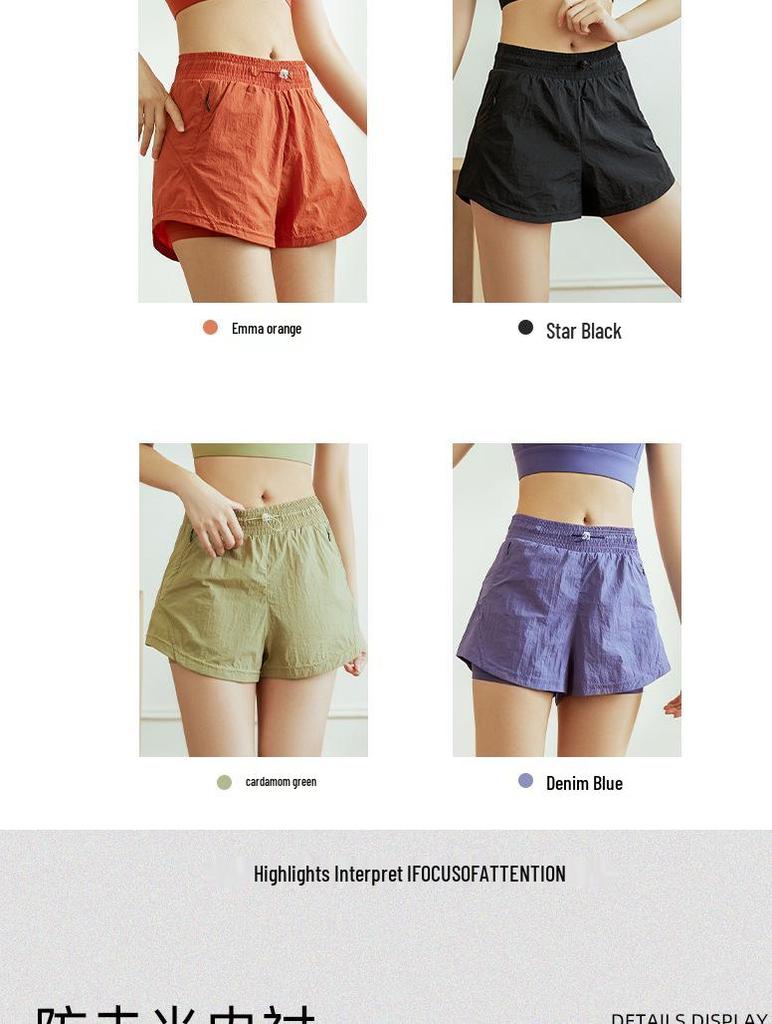 Women's High-Waisted Quick-Dry Loose-Fit Sports Shorts for Yoga and Running