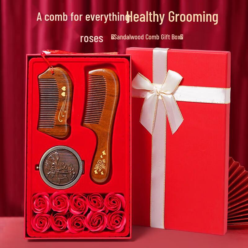 Элегантный подарочный набор: гребень и зеркало из сандалового дерева