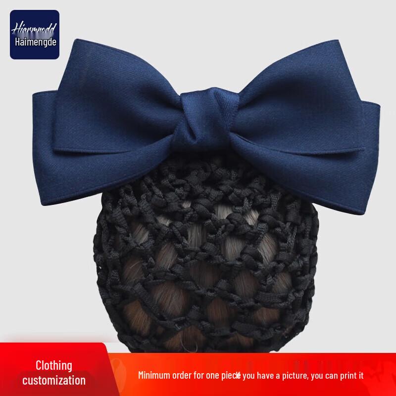 

HIARMNODD Professional Hairnet Bow Clip One Size