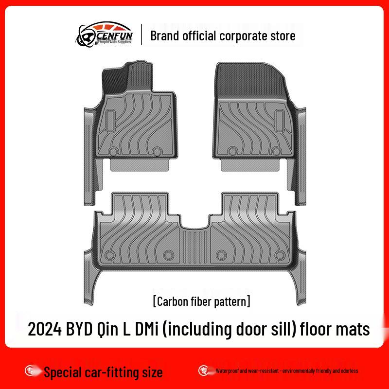 TPE Waterproof, Odorless Trunk and Floor Mats for BYD Qin L EV (2015)