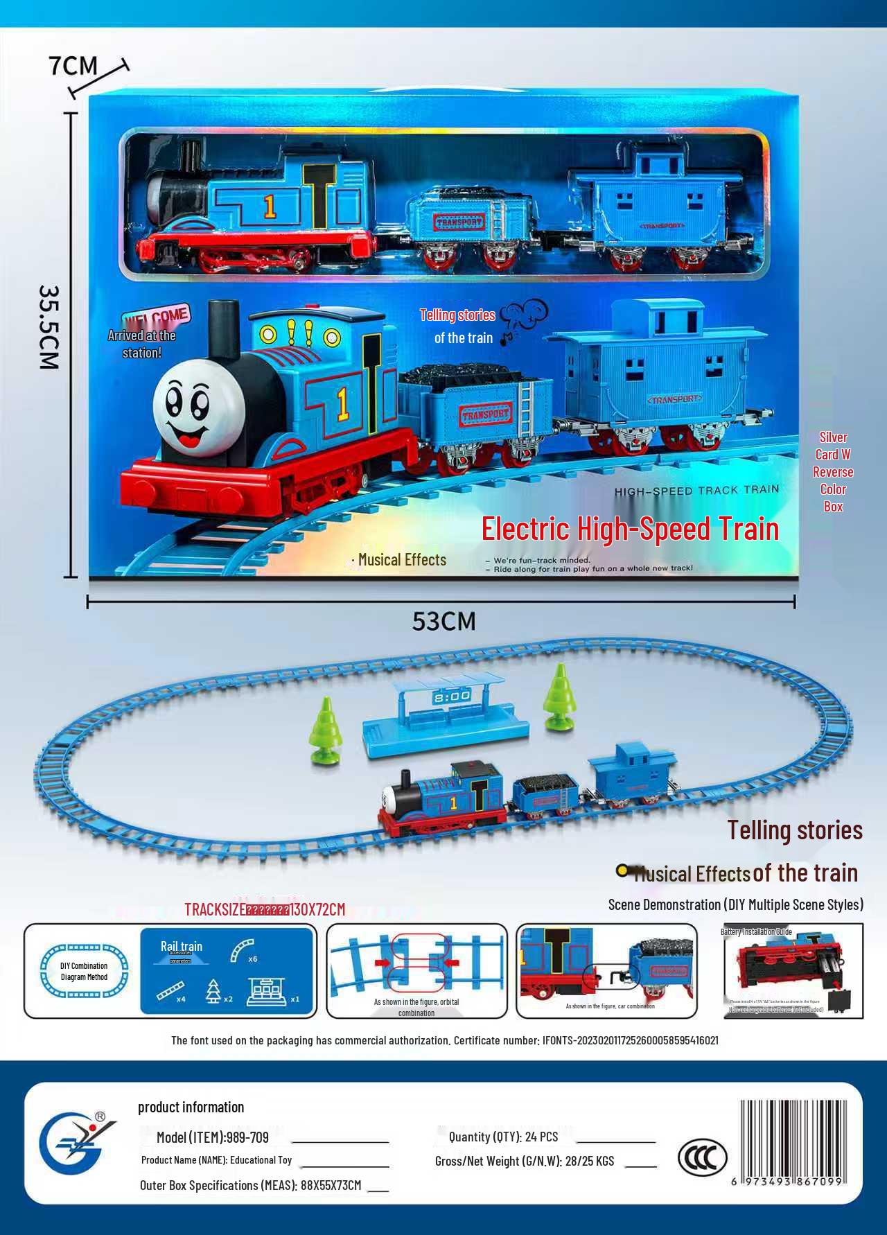 Electric High-Speed Train DIY Track with Music & Storytelling - Educational Toy for Children, Gift Box Included.