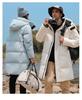 Stylish Mid-length Winter Down Jacket: Warm, Slimming Coat for Couples