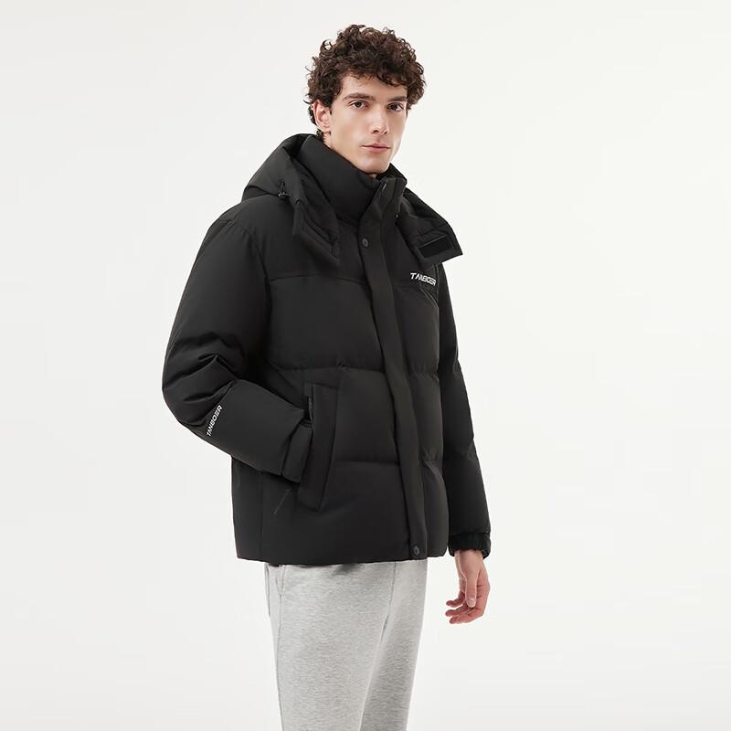 Tanbore Men's Detachable Hood Down Jacket