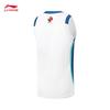 Li-Ning Men's CBA Qingdao Basketball Fan Jersey