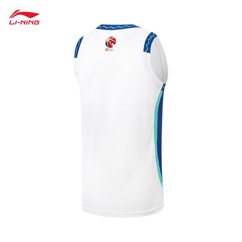 Li-Ning Men's CBA Qingdao Basketball Fan Jersey