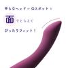 SVAKOM AMY 2 Violet Vibrator for Women G Spot Close Contact Stimulation Medium Orgasm Development 25 Vibration Modes Vibrator Completely Waterproof