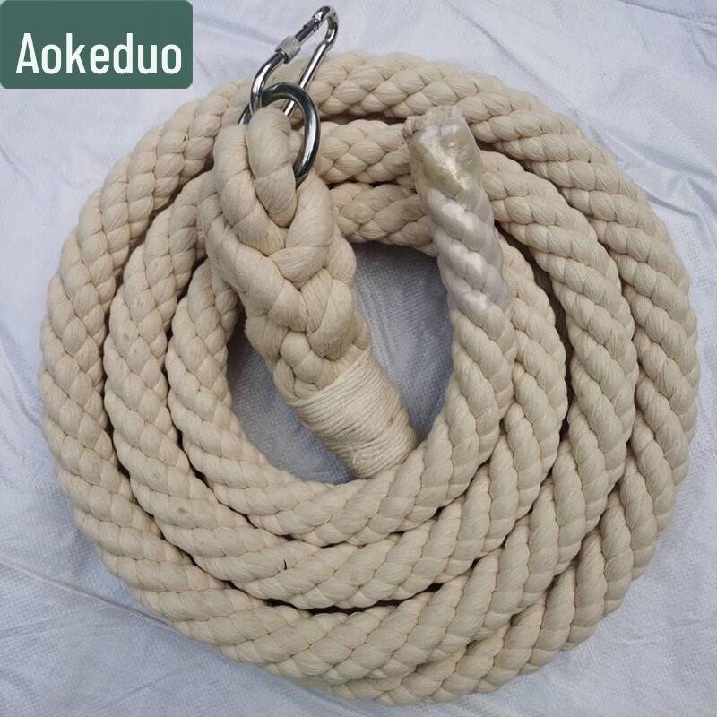 Aokedu Fitness Climbing Training Rope