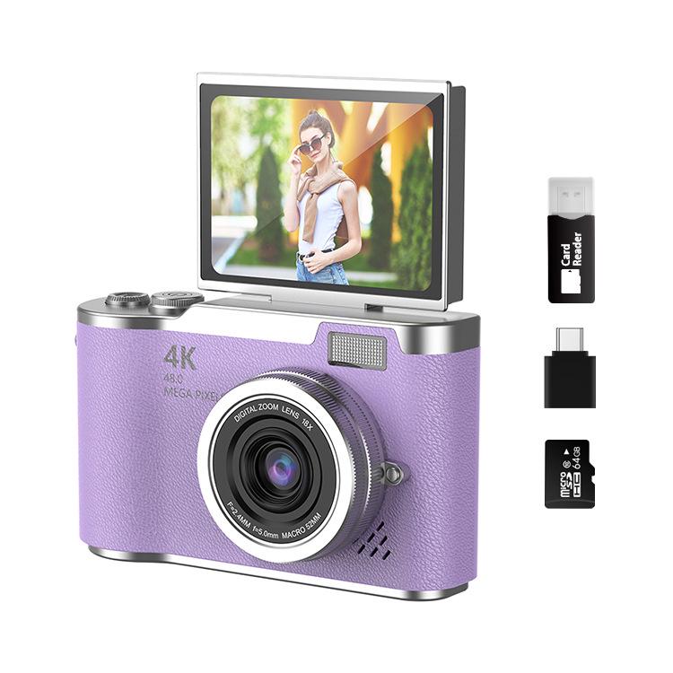Entry-Level HD CCD Flip Screen Digital Camera for Students