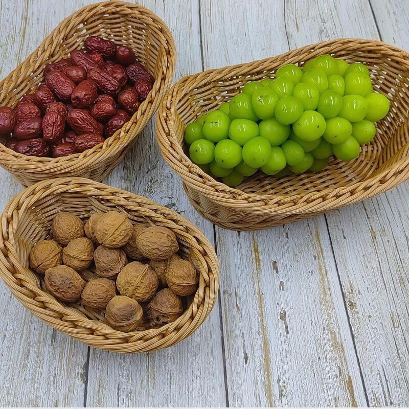 Rattan Woven Ingot-Shaped Storage Basket