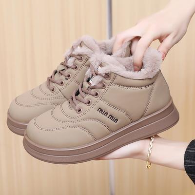 Women's  Winter New Fashion Versatile Cotton Shoes Warm Waterproof Durable Skid-Resistant Outsole Free Shipping Shoes