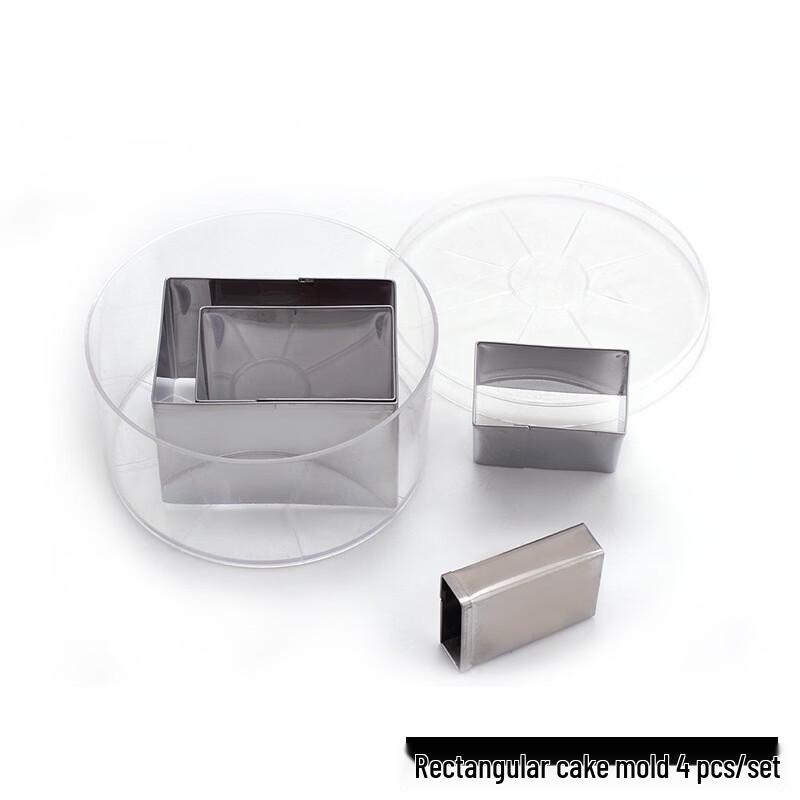 4-Piece Stainless Steel Rectangular Baking Molds