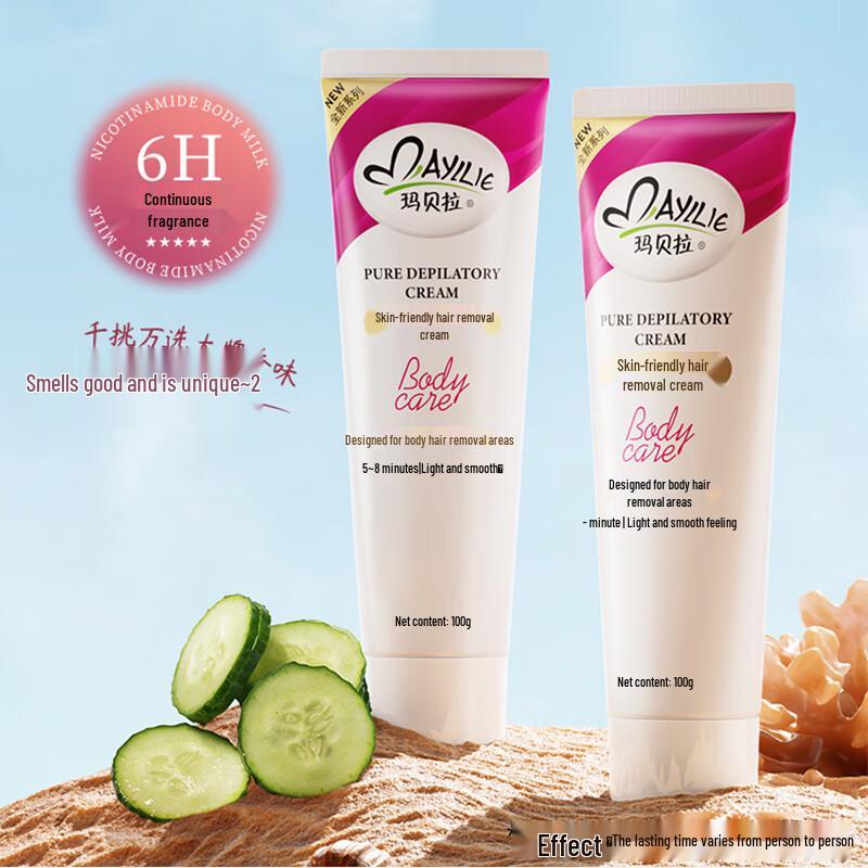 Marbela Depilatory Cream