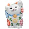 Kutani Ware 12cm Size Brings Good Fortune and Maneki-neko Figurine, Tall, 4, Hanazono, K9-1541, Wealth, Two-Handed