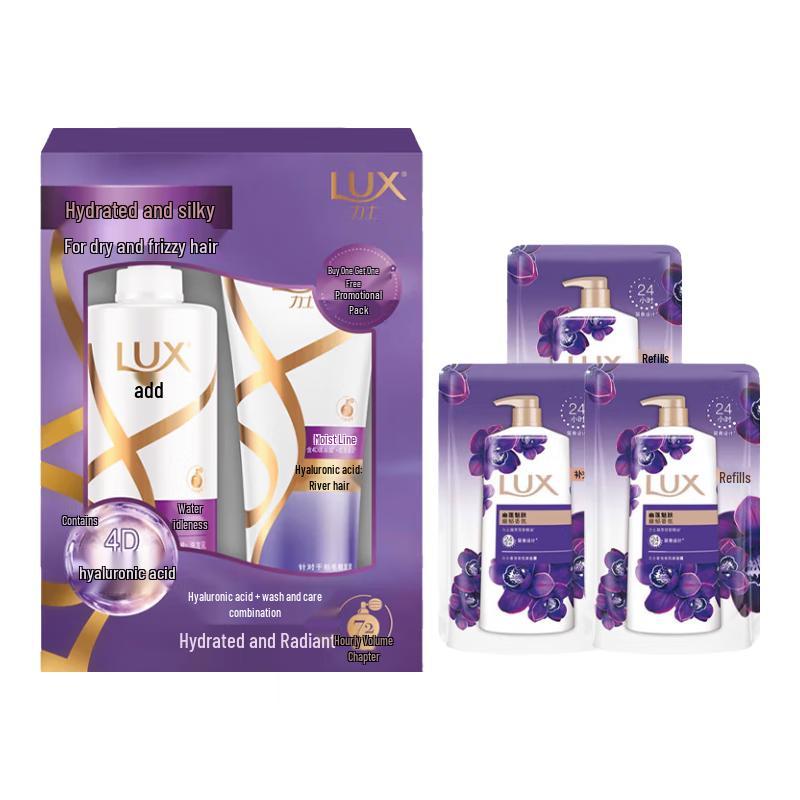 

LUX Smooth & Shiny Hair & Body Wash Value Set