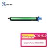 Pantum CTO-910 Series Printer Supplies