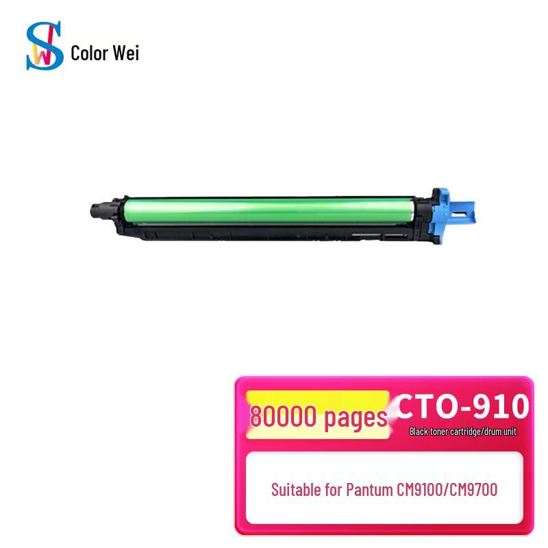 Pantum CTO-910 Series Printer Supplies
