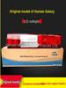 LED Rear Tail Light Assembly 24V for Foton Auman Galaxy: EST Xinghui Version Brake Light