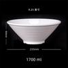 Japonské misky ve tvaru klobouku Bílý melamin Velká miska na ramen, rýži, nudle, Mala Tang Restaurace Servírovací nádobí Porcelánové nádobí