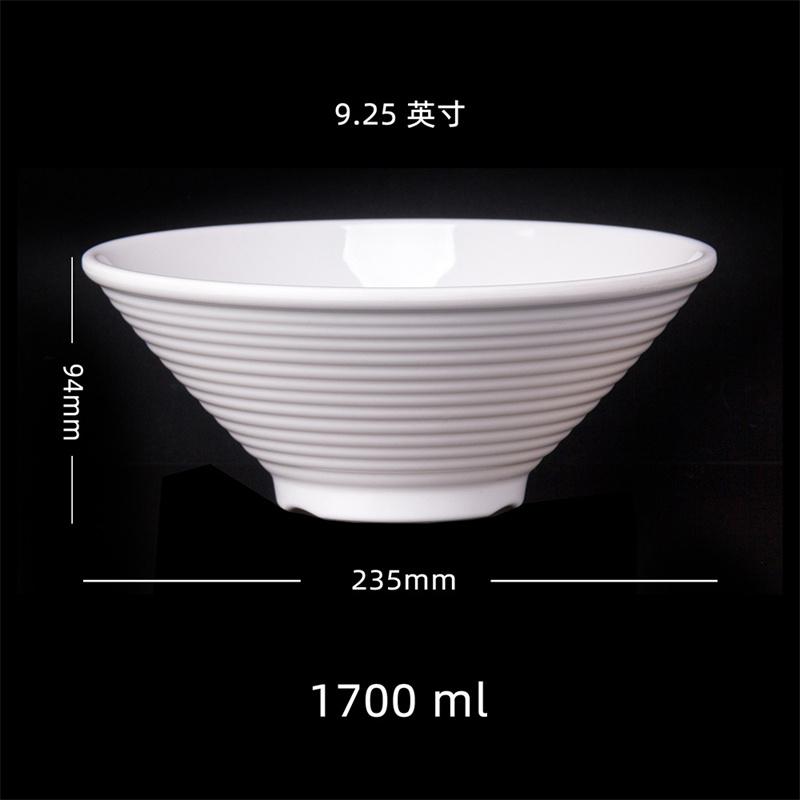 Japonské misky ve tvaru klobouku Bílý melamin Velká miska na ramen, rýži, nudle, Mala Tang Restaurace Servírovací nádobí Porcelánové nádobí