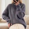 2025 Autumn/Winter Sequin Cable Knit Long Sleeve Pullover Sweater