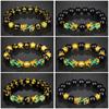 Vietnamese Sand Gold 3D Temperature-Sensitive Color-Changing Pixiu Bracelet, Obsidian Six-Character Mantra Buddha Bead Bracelet.