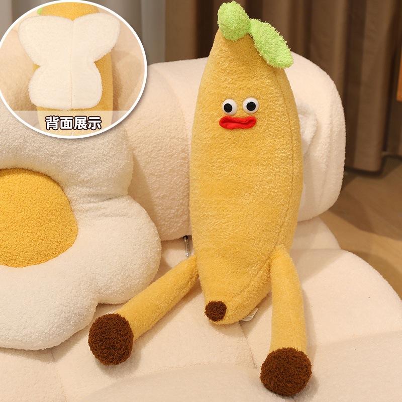 Creative Banana Throw Pillow Plush Toy Doll Fan Banana Doll Children Soothing Rag Doll Girl Birthday Gift