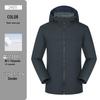 Unisex Windproof Softshell Parka: Waterproof Hiking Jacket for Autumn/Winter