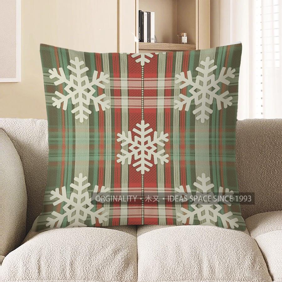 Home Decor Plaid & Snowflake Patterned Throw Pillow Cover Pattern Cushion Cover Suitable For Sofa Bedroom Car Pillow Cover 40x40cm