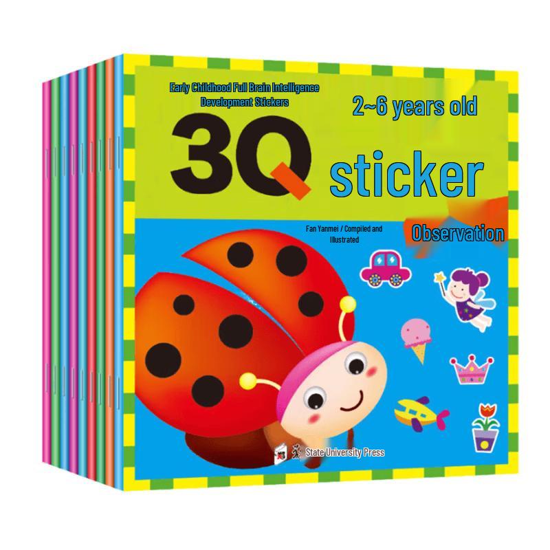 3Q Whole Brain Development Sticker Book Set