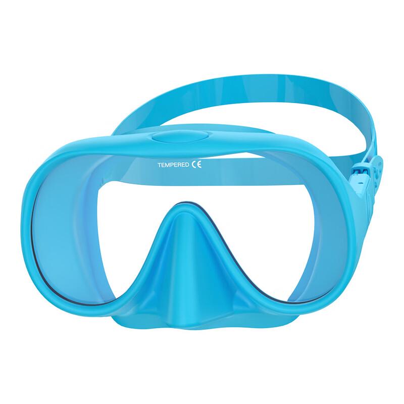 Professional Silicone Snorkeling and Diving Mask