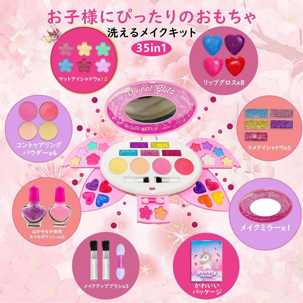Makeup Kids Girls Cosmetic Role Pretend Cosmetic Educational Real Washable with for Makeup Makeup Case Included Set, Makeup, Set, Play, Play, Toy,