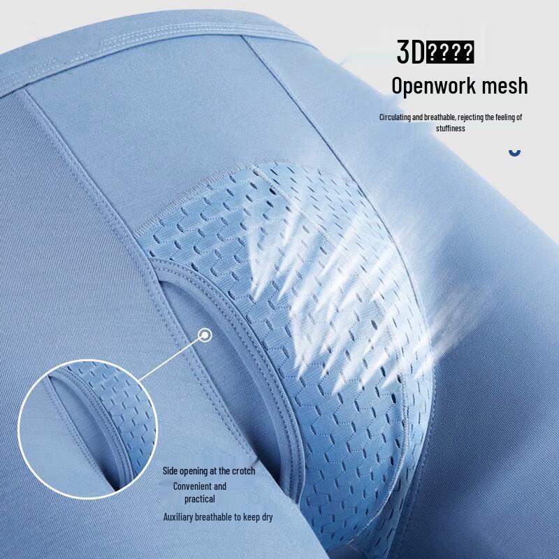 Langsha Men's Modal Anti-Chafe Sports Boxer Briefs