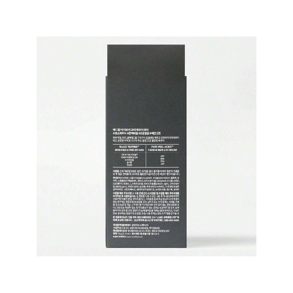 Mediheal Teatree Pore Powder Wash 50g Mild Pore Deep Cleanser With Gentle And Rich Salicylic Bubbles To Remove Blackhead