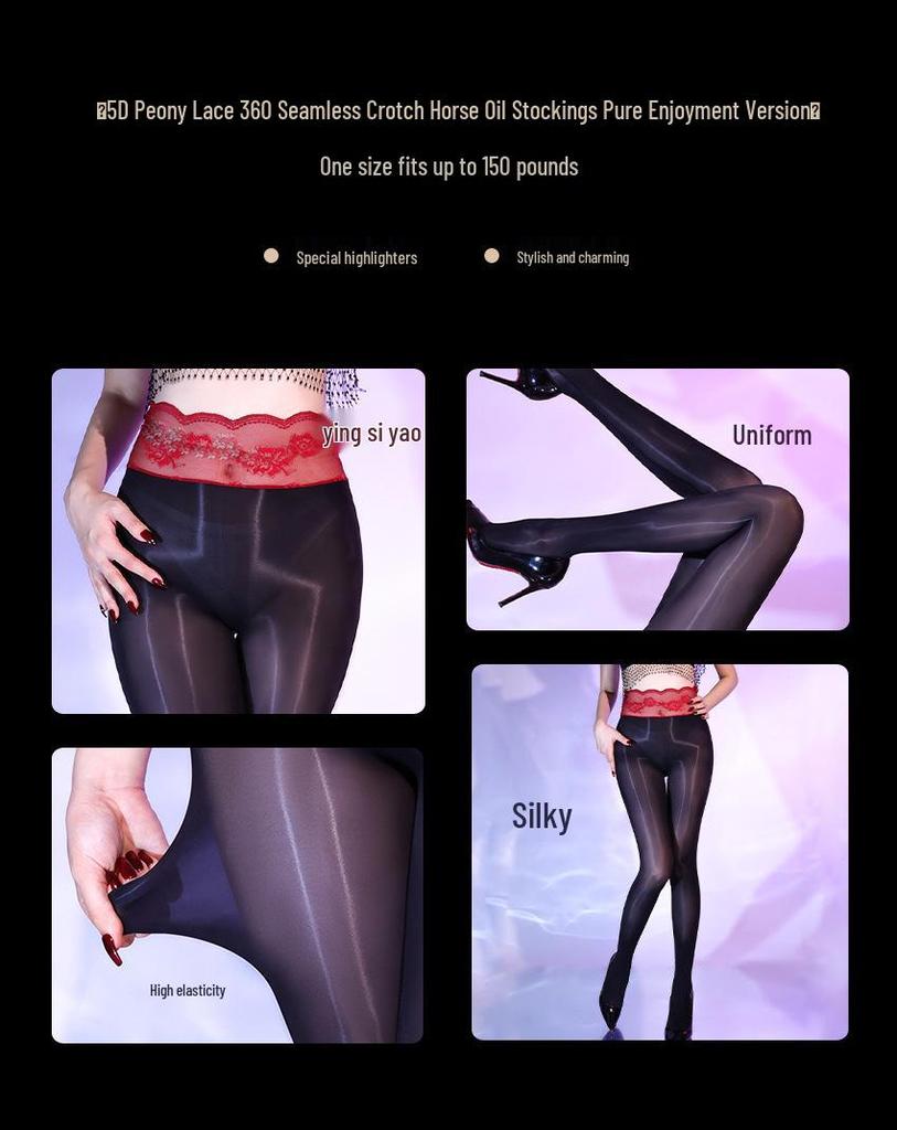 Peony Lace Seamless 5D Open Crotch Black Stockings - Erotic Women's Hosiery