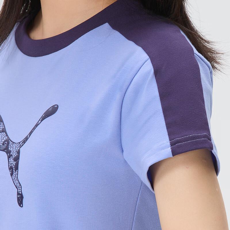 PUMA Women's Summer Short Sleeve T-shirt