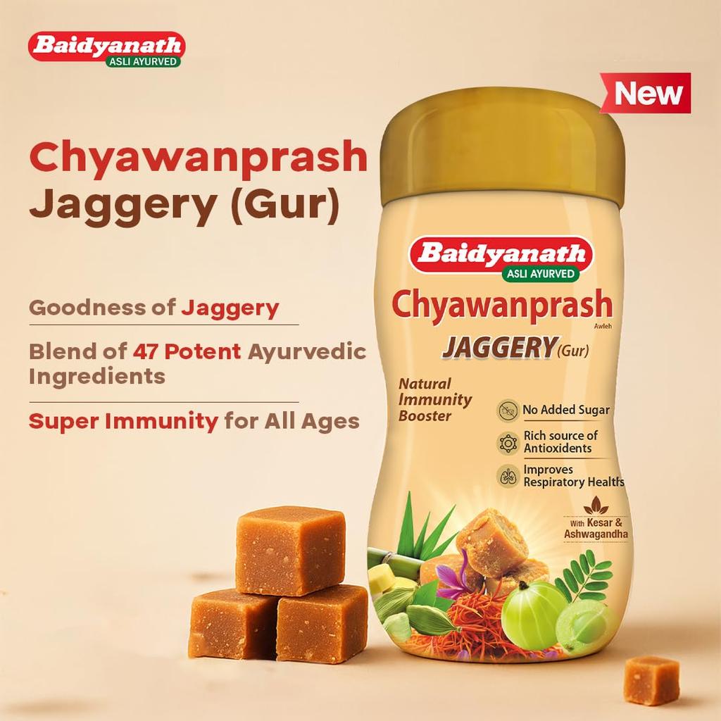 Baidyanath Jaggery Chyawanprash 900g Ayurvedic Herbal Formula with Amla Giloy & 47 Herbs for Immunity Energy & Daily Wellness