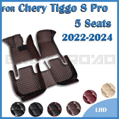 Tapis de sol de voiture pour Chery Tiggo 8 Pro, cinq places (2024-2023), coussinets de pied personnalisés, accessoires d'intérieur
