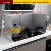 Duanyun Stainless Steel Kitchen Splatter Guard