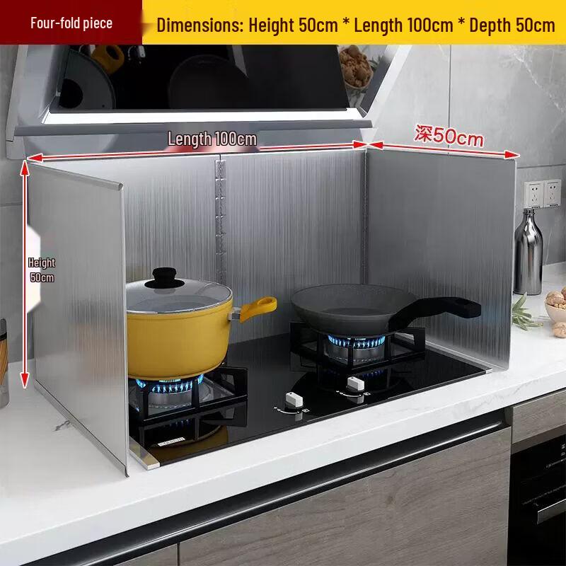 Duanyun Stainless Steel Kitchen Splatter Guard