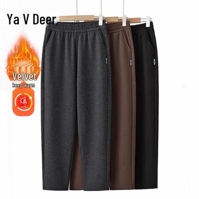 Yalu Women's Fleece-Lined High-Waist Straight-Leg Pants