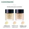 COVERMARK Herbal Concealing Repair Foundation Crème