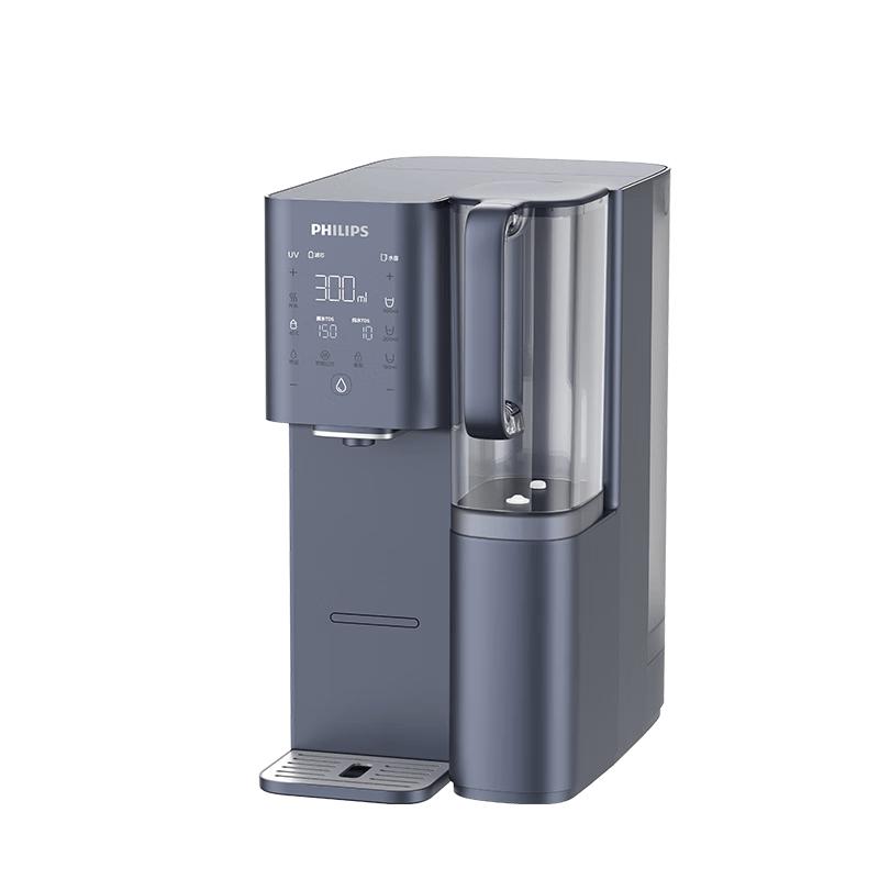 Philips Desktop Instant Hot RO Mineral Water Purifier CN plug (adapter included)
