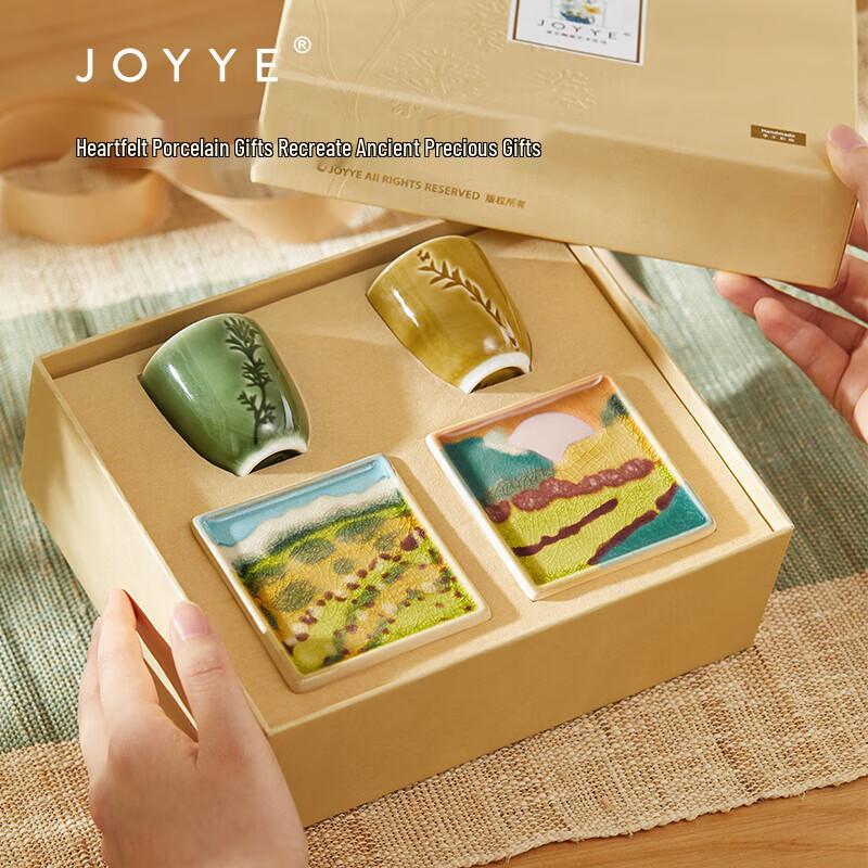 JOYYE Ceramic Tea Cup Gift Set (4-piece)