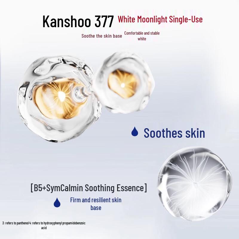 Hanhoo 377 Aufhellende & Anti-Aging Serum Ampullen