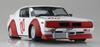 Aoshima Bunka Kyozai Works Seria Hawk 7 Kenmeri 2DrHT Works Model din Plastic (AOSHIMA) 1/24 Nr.