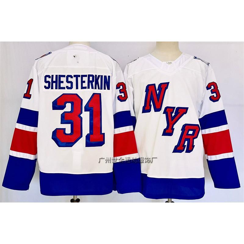 Mens Retro Embroidered Ice Hockey Jersey Training Shirt Customizable Player Name Cotton Blend Winter