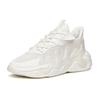 Anta Women's Chao Bai 2.0 Dad Shoes Ivory White 122138840-1
