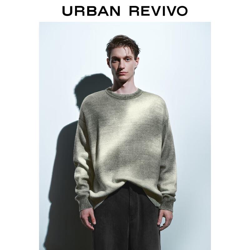 

Men s Gradient Tie-Dye Knit Pullover UMF950033 S